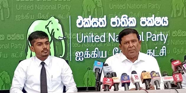 එජාප හරිත පත්‍රිකාවෙන් ඉදිරි වසර විස්සකට සැලසුම්