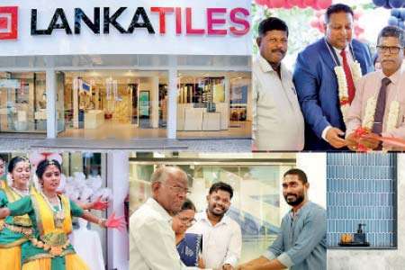 ලංකා ටයිල්ස් නවතම ප්‍රදර්ශනාගාරය යාපනයේදී විවෘත වෙයි