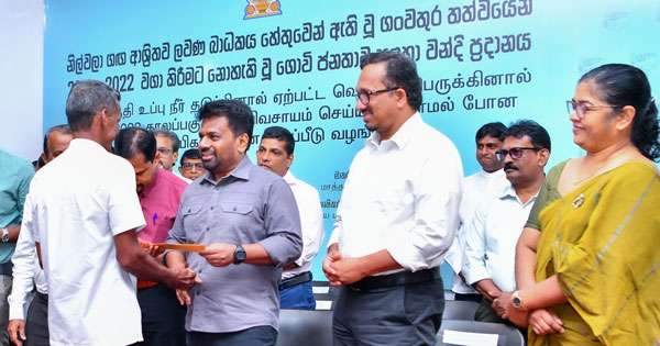 විනයක් ඇති ආර්ථිකයක් රටේ ගොඩ නැගිලා