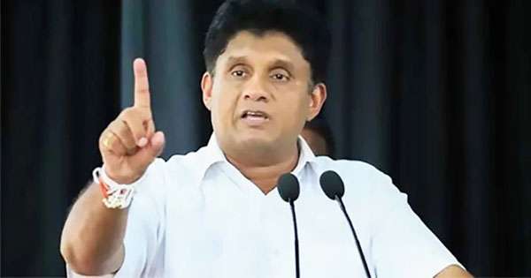 අභියෝග වෙලාවේ බෙදී වෙන් නොවී ඉමු