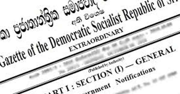 තෙල් ගෑස් බෙදා හැරීම අත්‍යවශ්‍ය සේවා කරයි