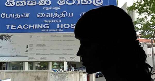 දූෂණයට ලක් වූ  අ‘පුර විශේෂඥ ව්‍යෛවරියගේ සාක්කි ගැනීමට අවසන්