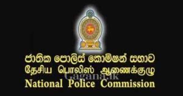 පොලිස් කොමිසමට අයැදුම්පත් කැඳවයි