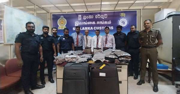 ‘කුෂ්‘ සමඟ දෙන්නෙක් මාට්ටු