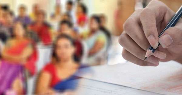 ගුරු විභාග දින ප්‍රකාශයට