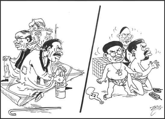 දාස 01-10-2026