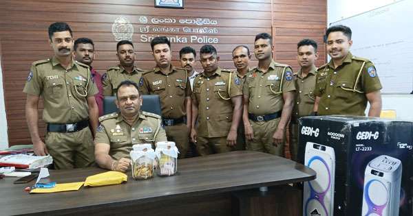 ලක්ෂ 240 හොරා පැය කීපයක් ඇතුළත අල්ලයි