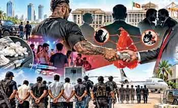 පාතාලේ කොන්ද කඩන්න පොලිසියට හැකිවුණා