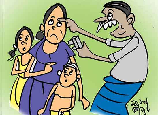 මාළු පාර්සලයේ තරහට බිරිදත් දරුවොත් කළුවරේ තියලා