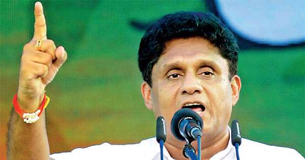 “රට භයානක තැනකට ගිහින්”