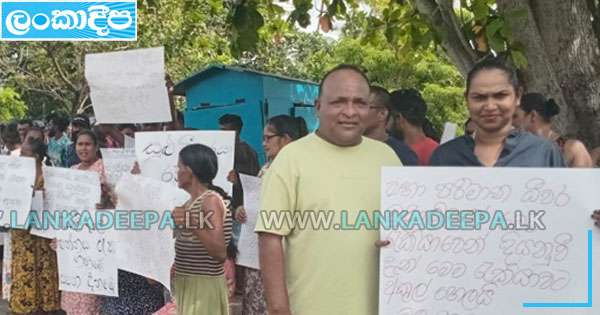 අම්බලන්ගොඩ ධීවරයෝ උද්ඝෝෂණයක