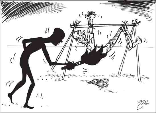 දාස 23-03-2026