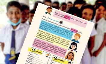 හයේ මොඩියුලය යට අවලස්සන කතන්දරේ