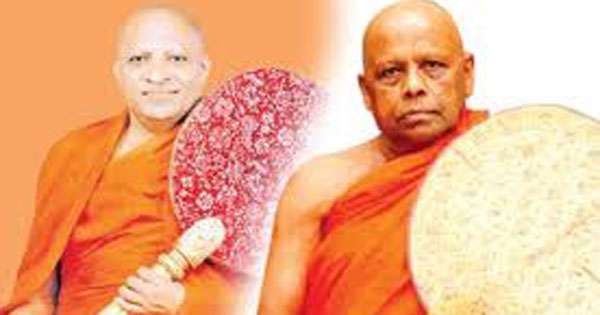 අස්ගිරි මල්වතු මහා නාහිමිවරුන්ගෙන් විශේෂ ප්‍රකාශකයක්
