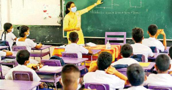 පාසල්වලට සිසුන් ගන්න නව චක්‍රලේඛයක් එයි