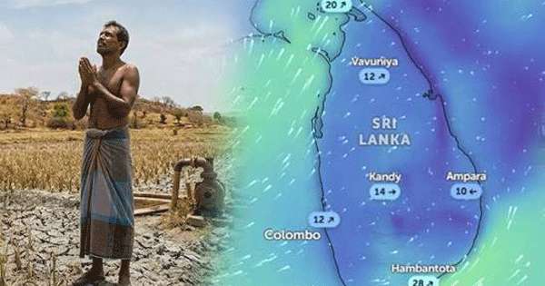 ’’එල්නිනෝ’’ ලංකාවම රත් කරයි