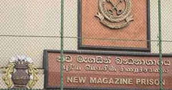 මැගසින් බන්ධනාගාරයේ දෙපිරිසක් ගැටී පහකට තුවාල
