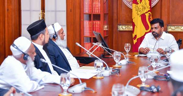 ජමියතුල් උලමා සංවිධානය ජනපති හමුවෙයි