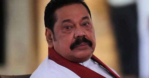 හිටපු ජනාධිපති මහින්ද රෝහල්ගත කරයි