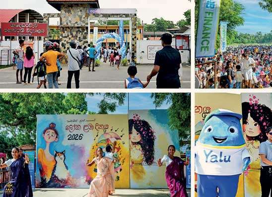 “මනසින් සවිමත් - දරුවන් පොහොසත්” තේමාව අරුත් ගන්වමින් HNB FINANCE ලෝක ළමා දින සැමරුම දෙබරවැවදී