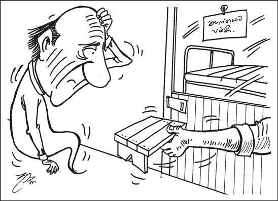 දාස 27-03-2026