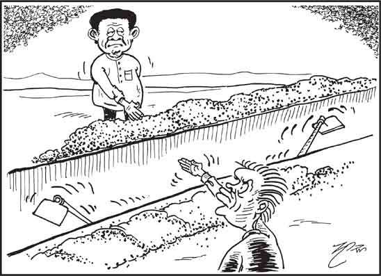 දාස 19-01-2026