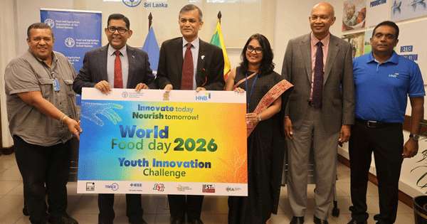 2026 ලෝක ආහාර දින තරුණ නවෝත්පාදන අභියෝගතා තරඟාවලිය අරඹයි