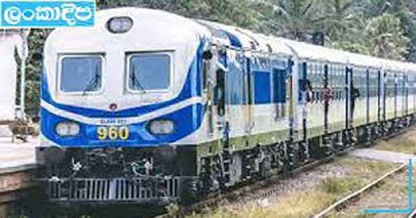 ගංගාරාමයේ සර්වඥ ධාතු වදින්න විශේෂ දුම්රිය