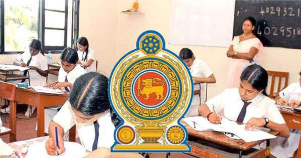 උසස්පෙළ කාලසටහනේ වෙනසක් නෑ