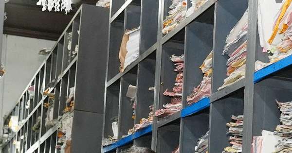 දිසා අධිකරණයේ ලේඛනාගාරයට අකරතැබ්බක්