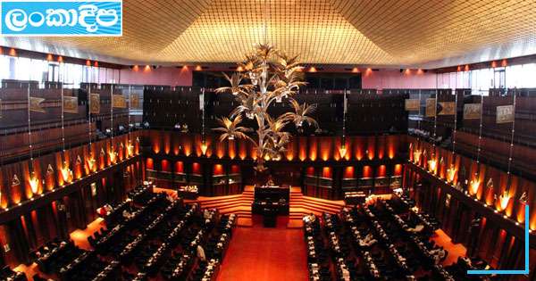 ගල් අඟුරු වාර්තාව  මන්ත්‍රීලාට තවම නෑ: කතානායකට පැමිණිල්ලක්