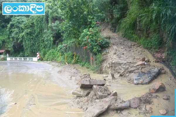 ඇල්ල වැල්ලවාය මාර්ගය තාවකාලිකව වහයි