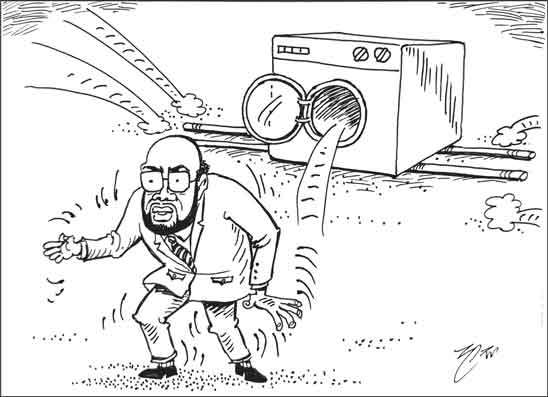 දාස 20-04-2026