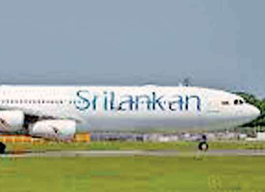 බැංගලෝර් ගුවන්තොටේදී ශ්‍රී ලංකන්ට බිම් මෙහෙවර සේවා කොන්ත්‍රාත්තුව Globe Ground India සමාගමට