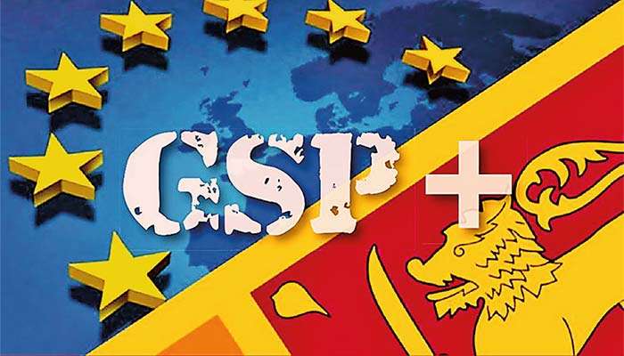 ත්‍රස්තවාදය වැළැක්වීමේ නව පනත: ජාත්‍යන්තර බදු සහන අහිමි වීමේ අවදානමක් - ඇඟලු‍‍ම් නිෂ්පාදකයන්ගේ ඒකාබද්ධ සංගමය