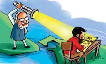 පළාත් සභා ඡන්දය ගැන ආණ්ඩුව අලුත් මතයක