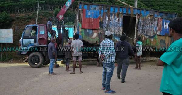 වසර 28ක් ඒකතැන තිබු කන්ටේනර පෙට්ටියක් ඉවත් කිරීමට අවසර