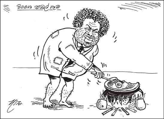 දාස 01-07-2026