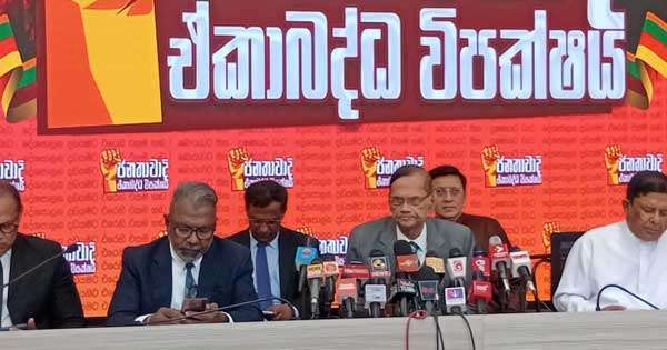 විනිසුරු විශ්‍රාම වයස තීරණය ජනතා අධිකරණයට බාර කරන්න