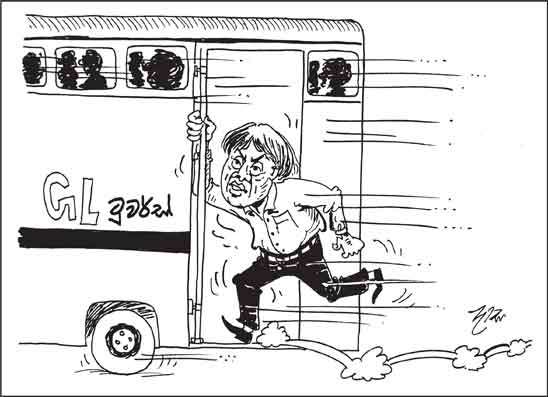 දාස 14-08-2026