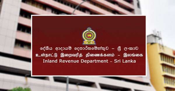 බදු පොලු තියන ව්‍යාපාරිකයින්ට නඩු