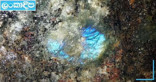 නාය ගිය කෝවිල ළඟ විශාල මැණිකක්?