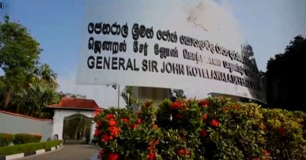 කොතලාවල සරසවිය මාලදිවයින සමග ගිවිසුමක්