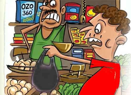 අම්මා මාළු අරන් කියා කඩෙන් ගත් කුකුළු මස් ආපසු ගෙනත්