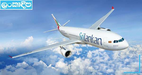 මැදපෙරදිගට යන-එන ගුවන් ගමන් රැසක් අවලංගුයි