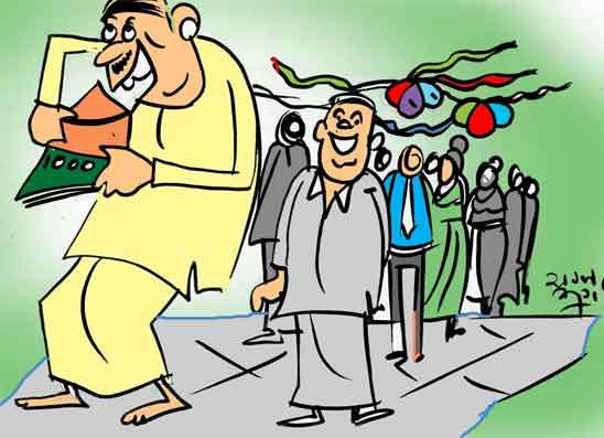 මඟු‍ල් ගෙදරින් ඩබල් බෝනස් ලැබිලා