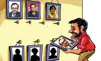 ජනතා අපේක්ෂා ඉටුවුණාද?