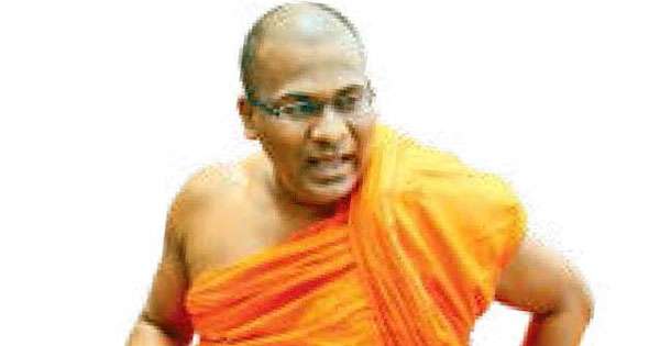ඥානසාර හිමිට ජනපති දුන් පොදු සමාව බල රහිත කරයි