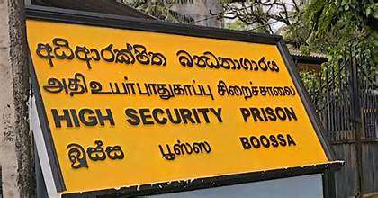 බූස්සෙන් ජංගම දුරකතන මතුවෙයි