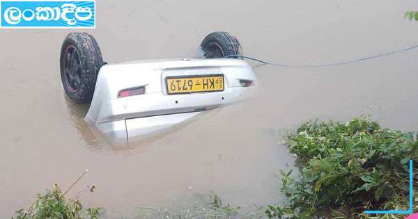 මෝටර් රථය ඔයට වැටී කතක් ඇතුළු දෙකක් මරුට